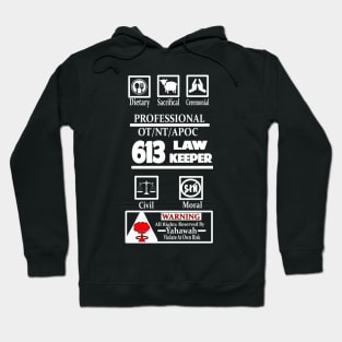 613 Law Keeper shirt Unique Design| Must have for your collection ((Dark background Version)) from Sons of Thunder Hoodie